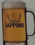 Barley Draft Beer