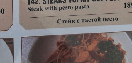 Salmon Spaghetti with Tomato Sauce