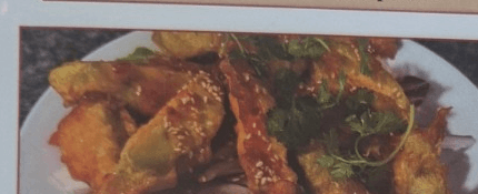 Crispy Eggplant Salad